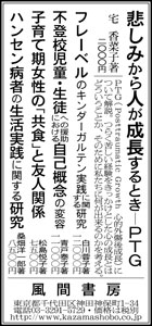 asa20141013.jpg