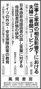 asa20141119.jpg