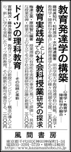 asa20150413.jpg