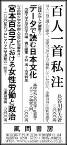 asa20150514.jpg