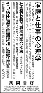 asa20180417.jpg