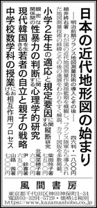 asa20190315.jpg