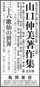 asa20210101.jpg