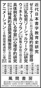 asa2021120203.jpg