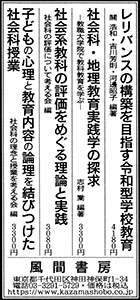 asa20240315.jpg