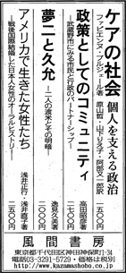 yomi20161007.jpg