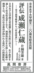 yomi20220101.jpg